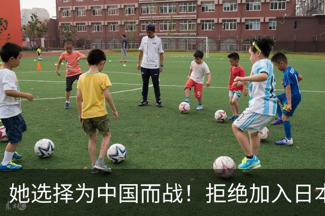 她选择为中国而战！拒绝加入日本籍，与张本一家反差太鲜明了